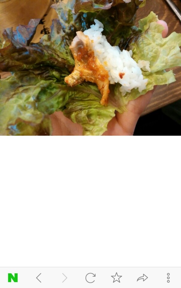 봄내식당 이미지