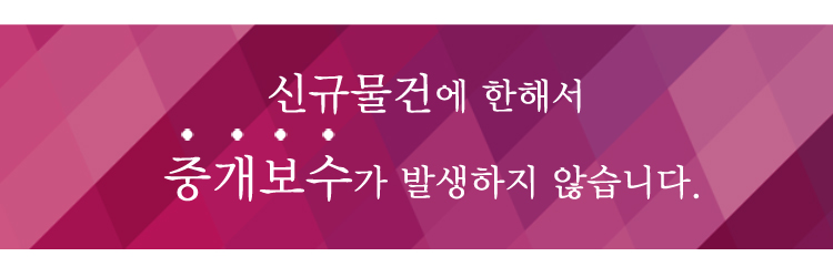 광일마트 이미지