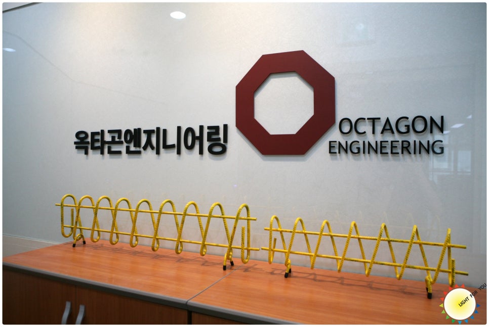 텍스포유 이미지