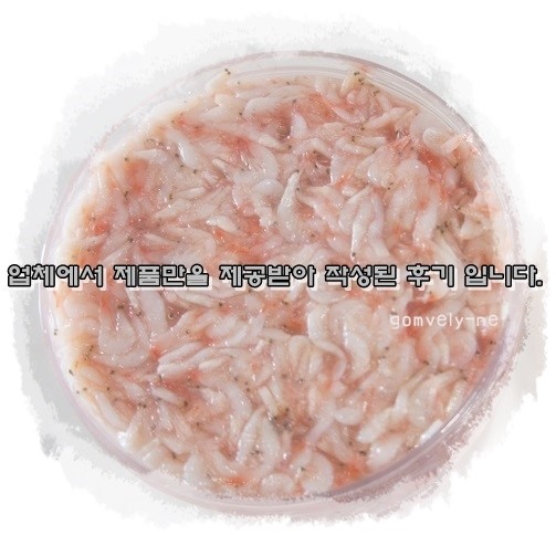 성안호 이미지