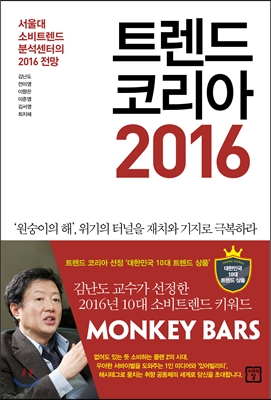 베스트노래연습장 이미지