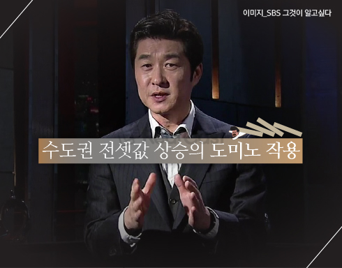 지씨개포 이미지