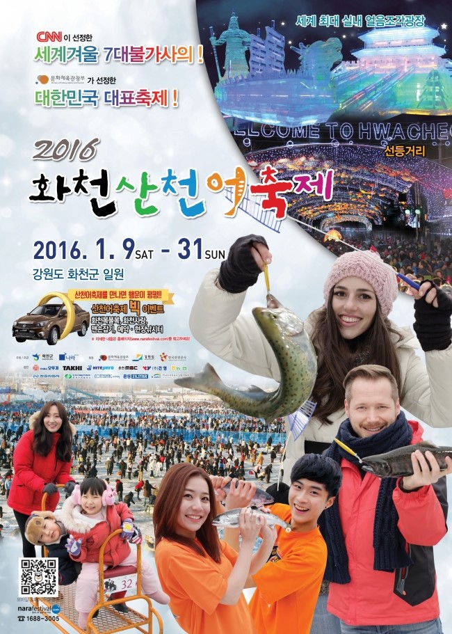 비타민여행사 이미지
