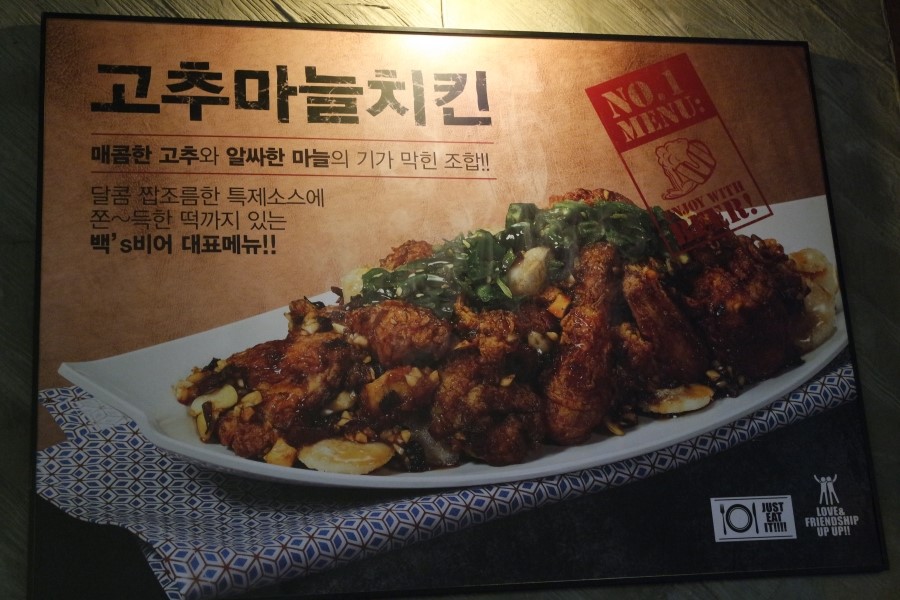 백스비어 이미지