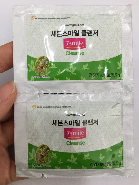 와우인터네셔날 이미지
