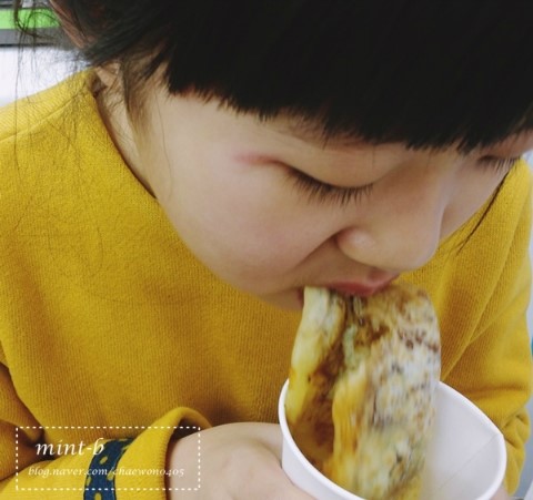 얌얌호떡 이미지