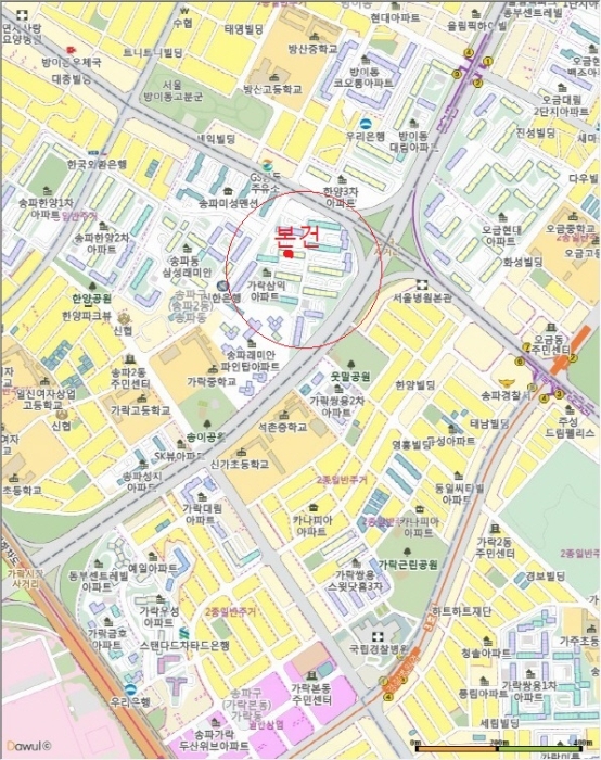 가락옥션 이미지