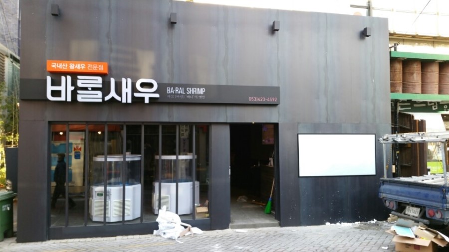 플립애드 이미지