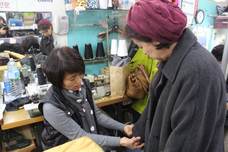 현대옷수선 이미지