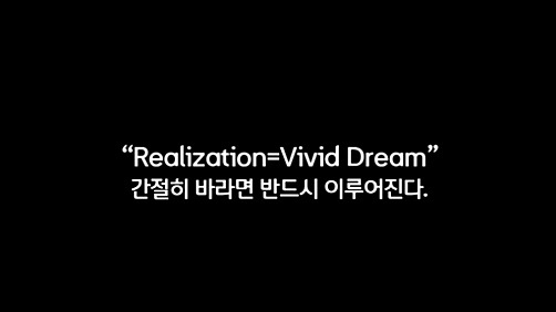R=VD 이미지