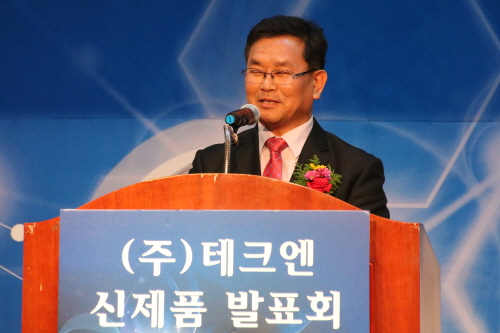 민주전기조명 이미지