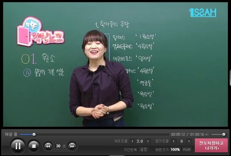 하이씨닷컴 이미지