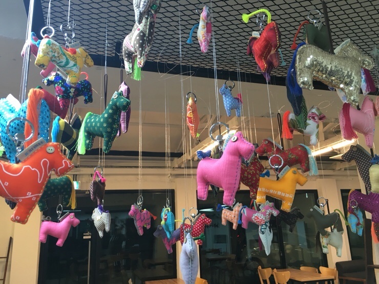 간세 이미지