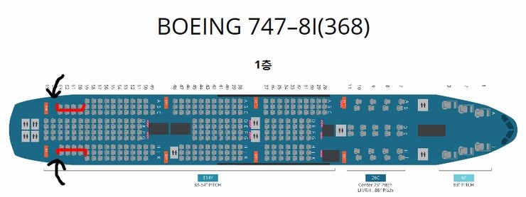 777피씨 이미지