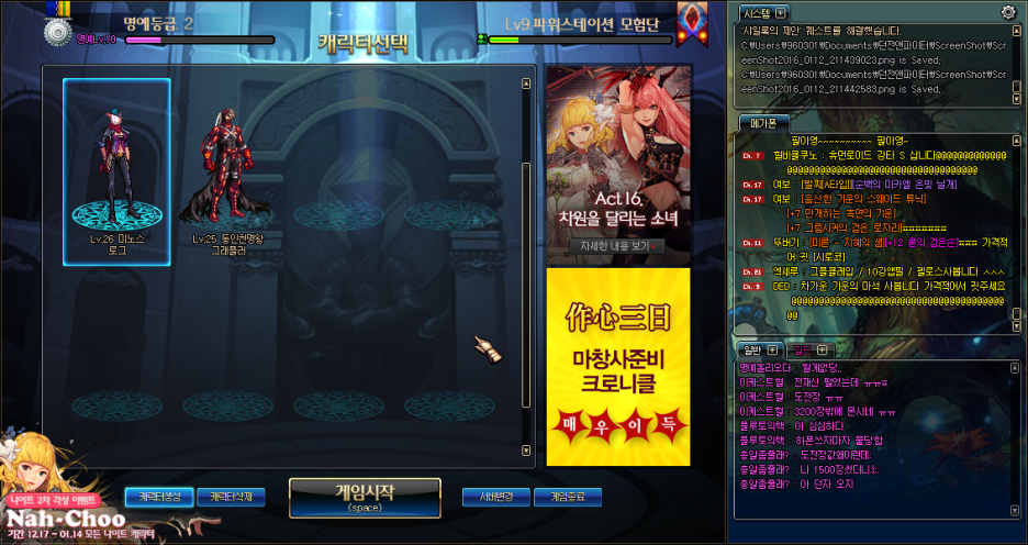 돈파 이미지