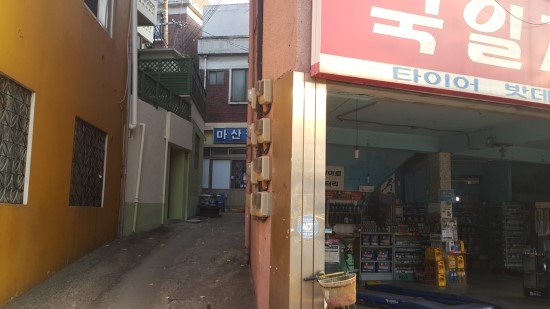 국일자동차공업사 이미지