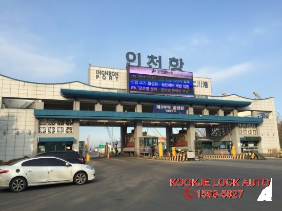 국제락오토 이미지