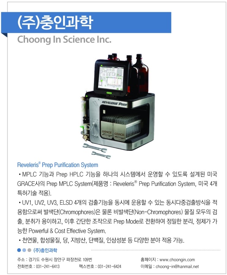 (주)경연전람 이미지