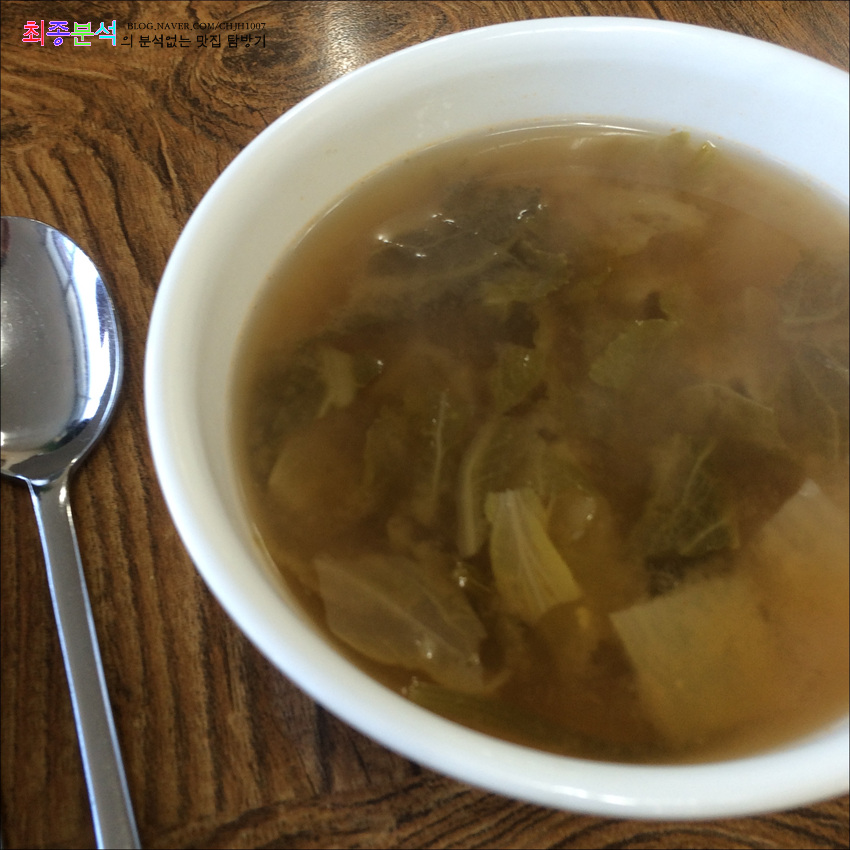 만나웰빙한식뷔페 이미지