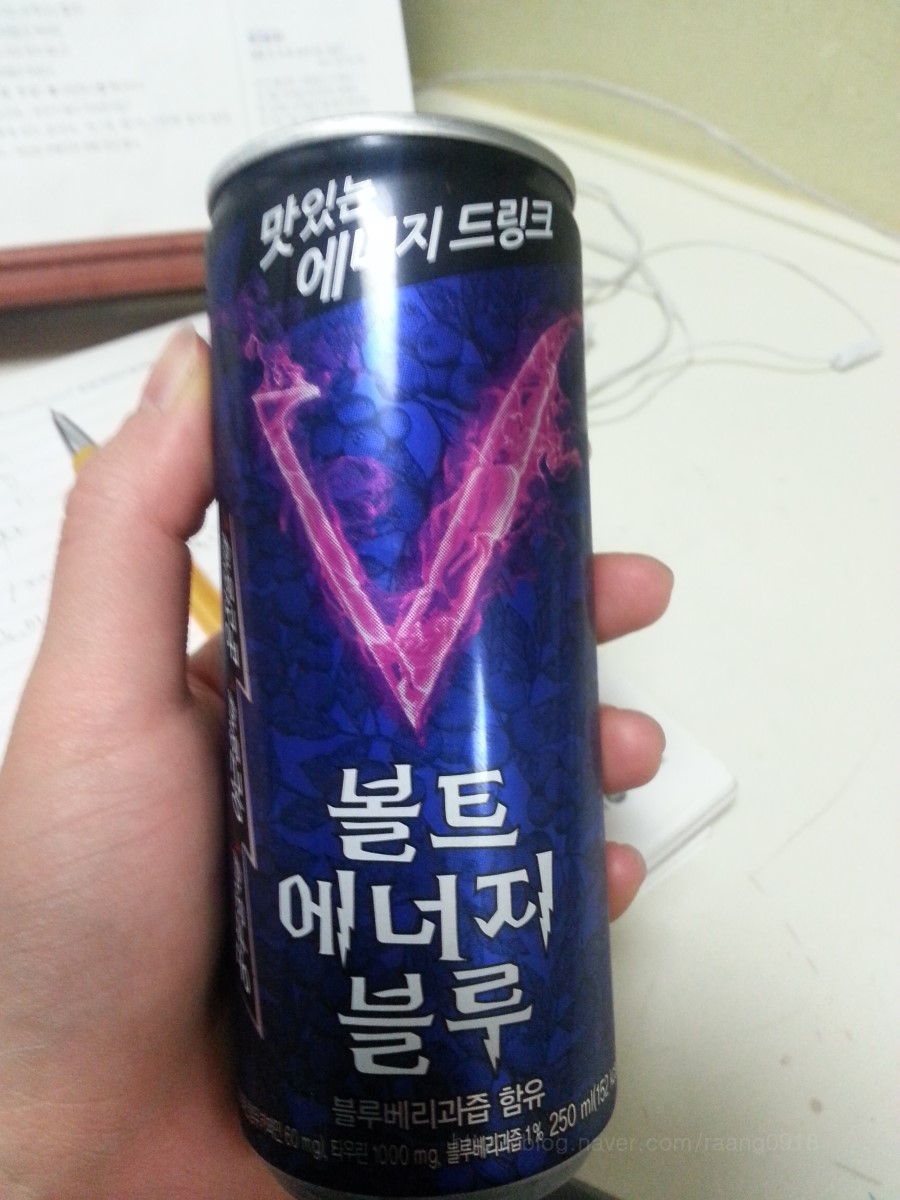 세지에너지 이미지
