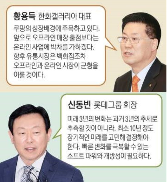 신의유통 이미지