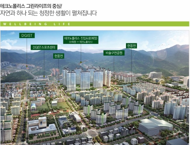 테마폴리스 지상1,2층 이미지