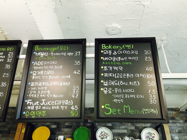 파페모에 이미지