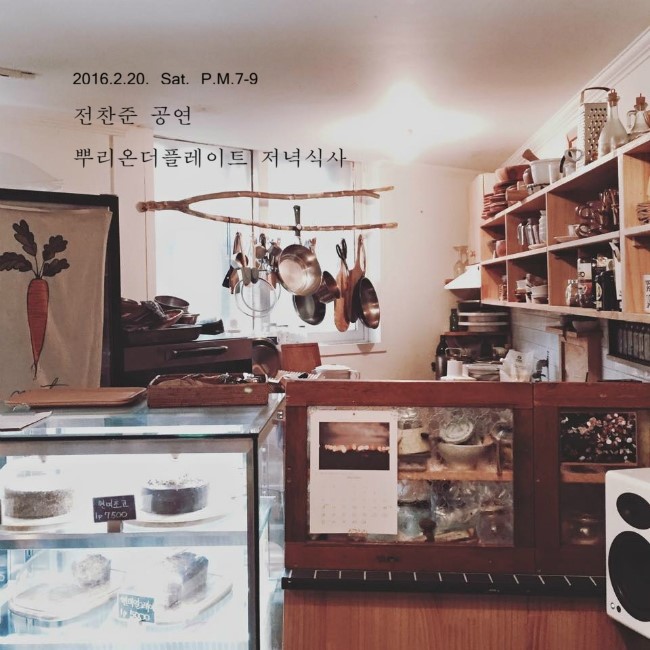 별사탕노래방 이미지
