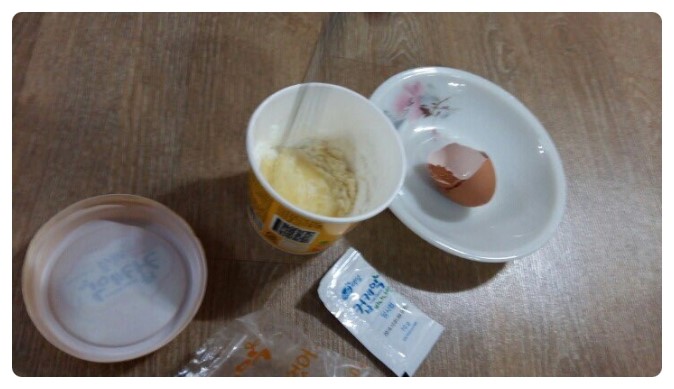 베이킹수 이미지