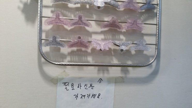 미즈헤어샵 이미지