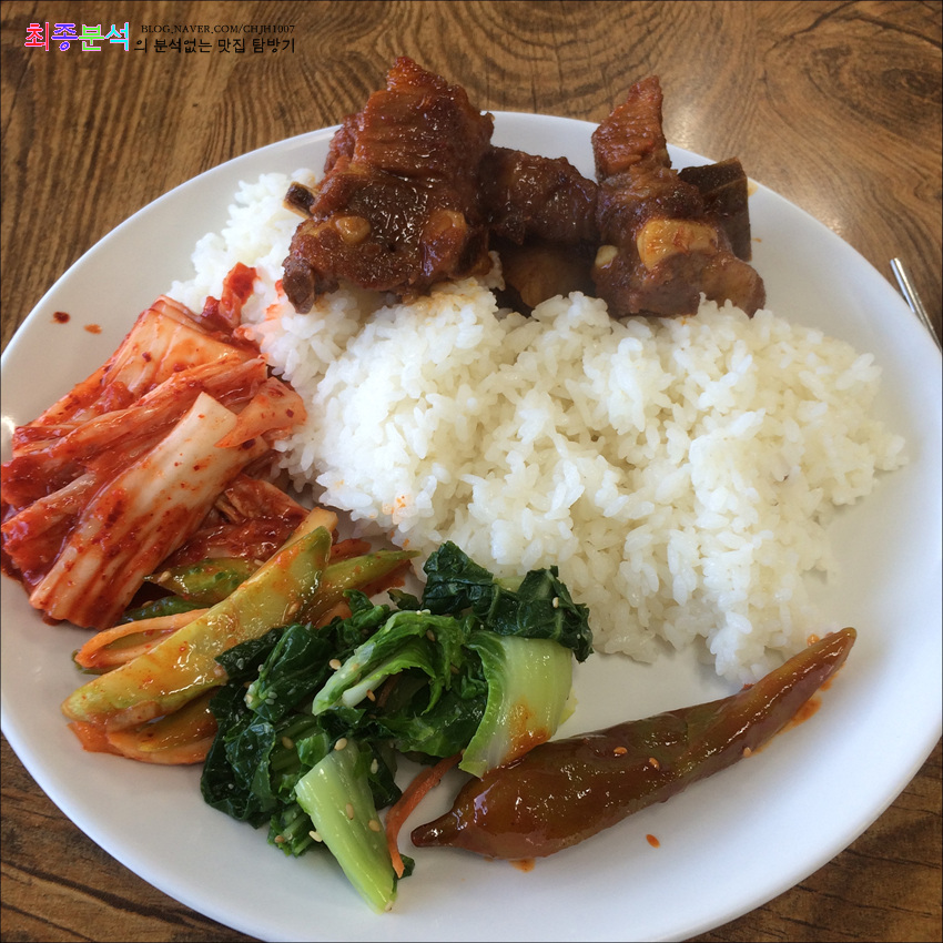 만나웰빙한식뷔페 이미지