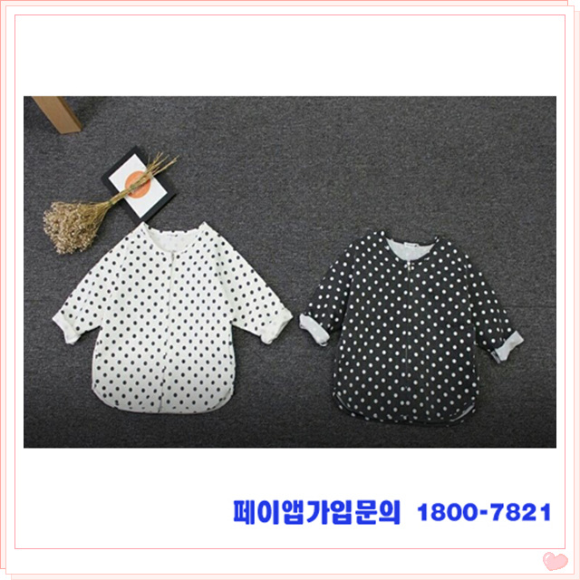 봉봉PC 이미지