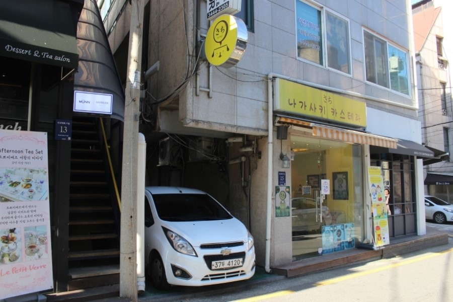 사찌 이미지
