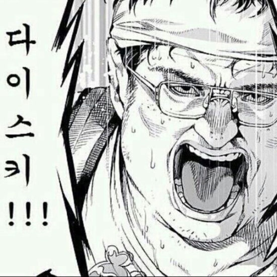 디피에스 이미지