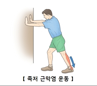 인우당한의원 이미지