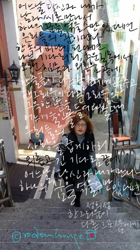 육일이공일이 이미지