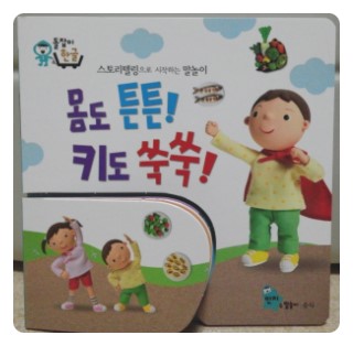 수영양곱창 이미지