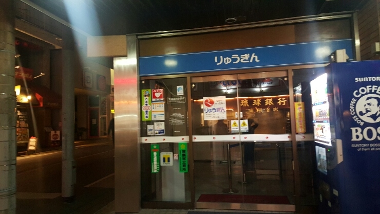 하마포차 이미지