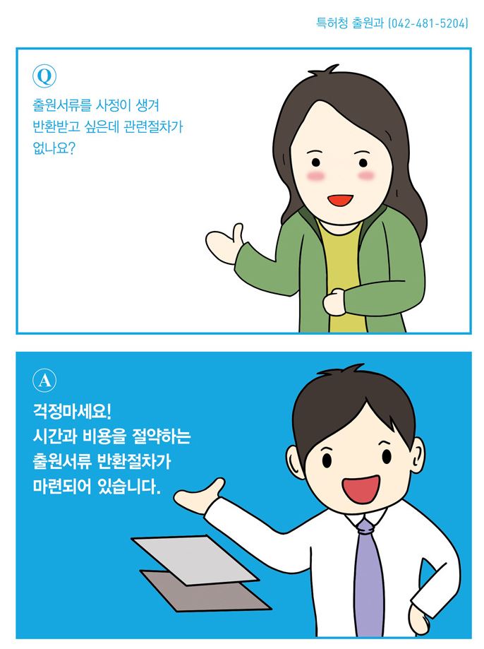 법률사무소한남 이미지
