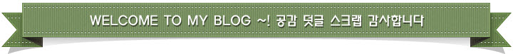 성서유통주 이미지