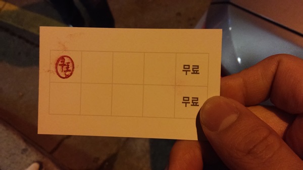 승일카 이미지