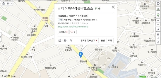 이화더뮤직음악교습소 이미지