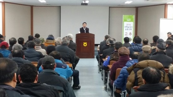 소흘농협경제사업소 이미지