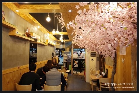 서정초밥 이미지