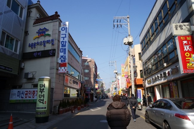마산아귀찜부대찌개 이미지