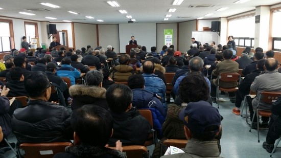 소흘농협경제사업소 이미지