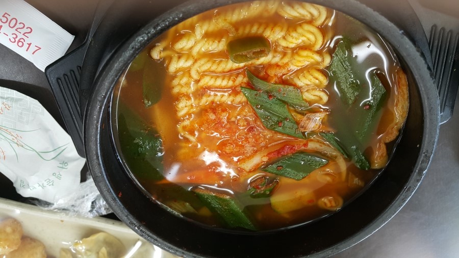 왓두유 이미지