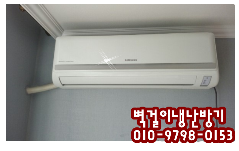 다모아상사 이미지