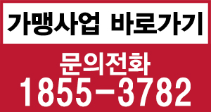 프리미엄스팀세차 이미지