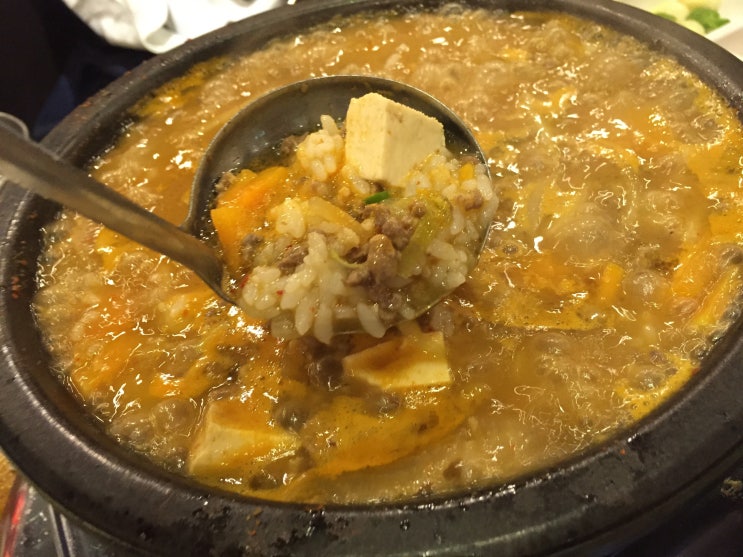 진심삼겹 이미지